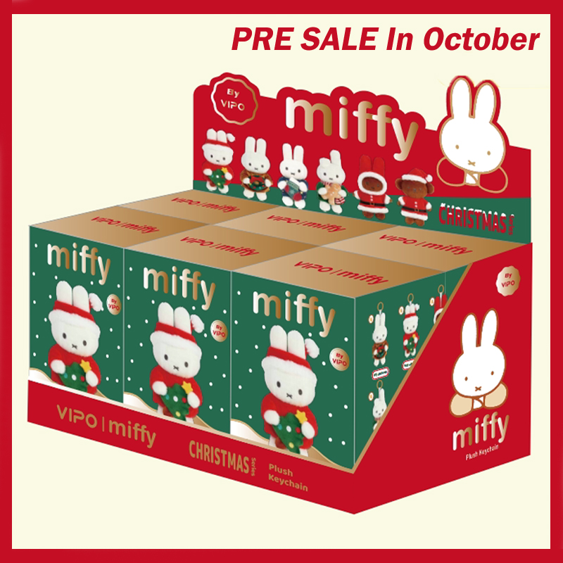 Christmas Stocking Hanging - [Vorverkauf] Neue limitierte Weihnachtskollektion: Original Miffy
